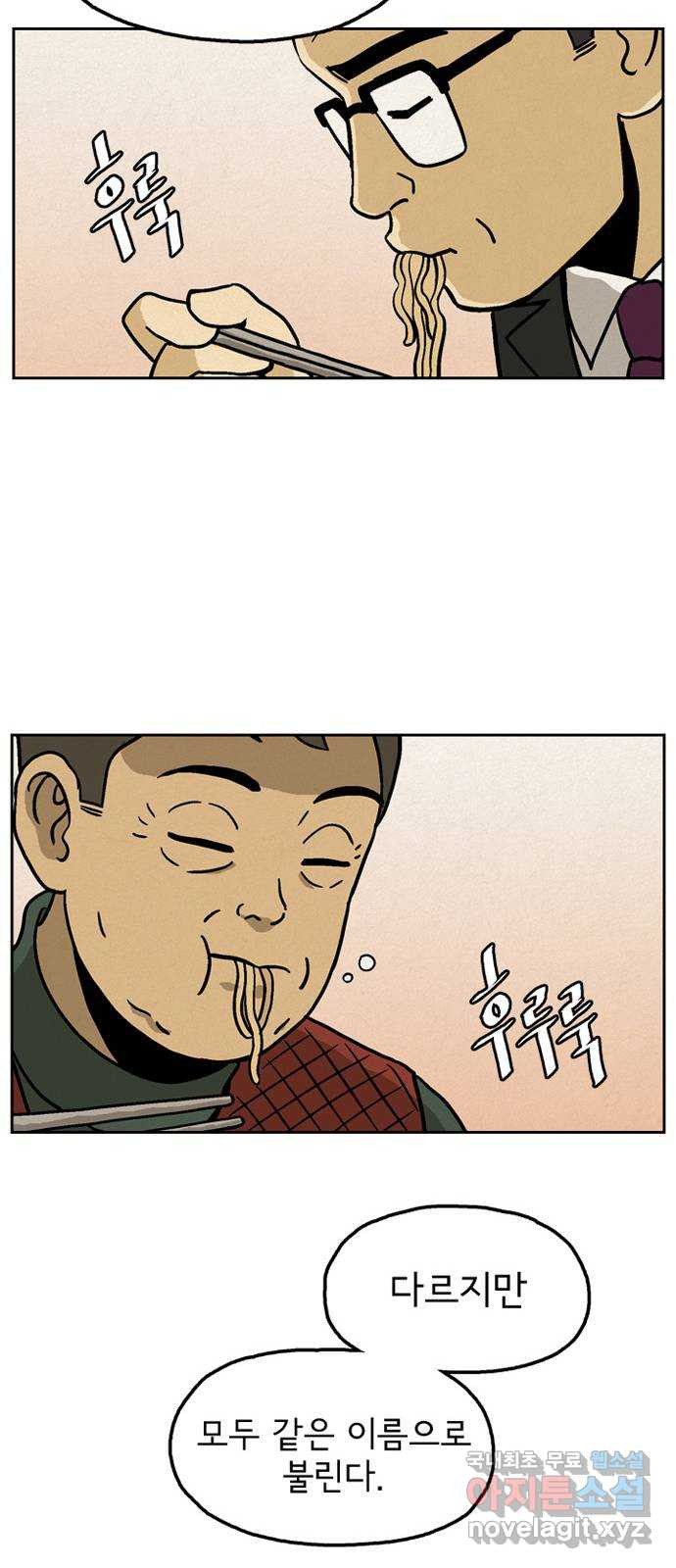168152672117414vciwwekzw.jpeg