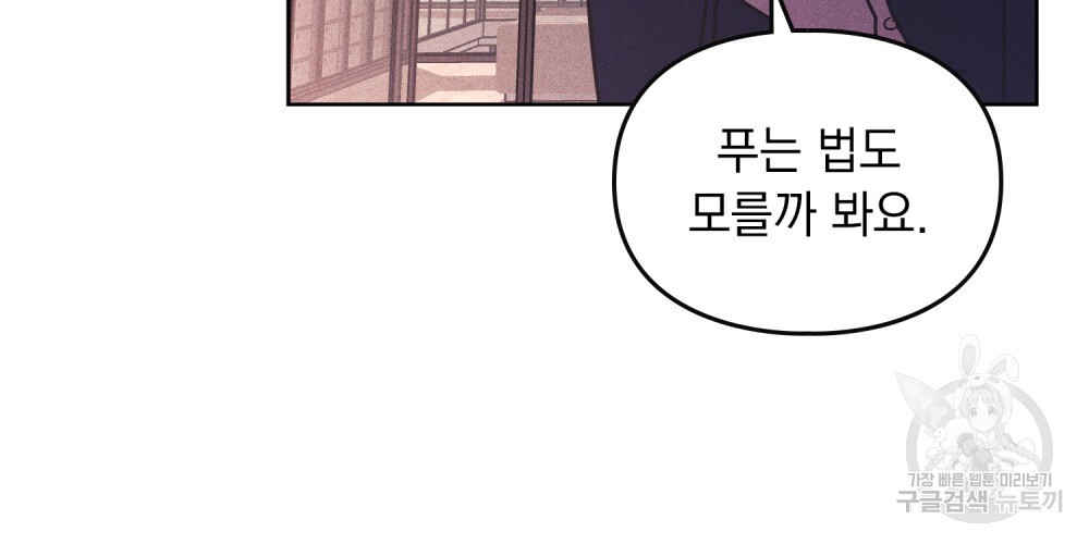 1681527974289jp3qa9c9gel.jpeg