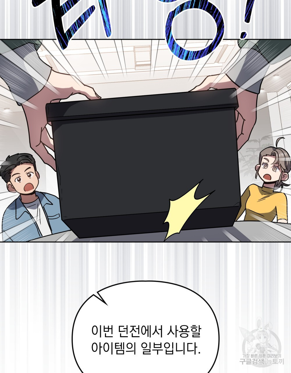 1681527978827v3rvhksdn9.jpeg