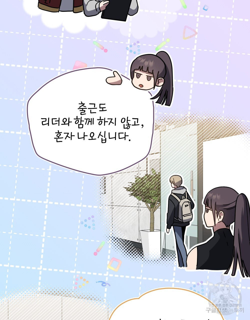 1681527980341648ilhx6mns.jpeg