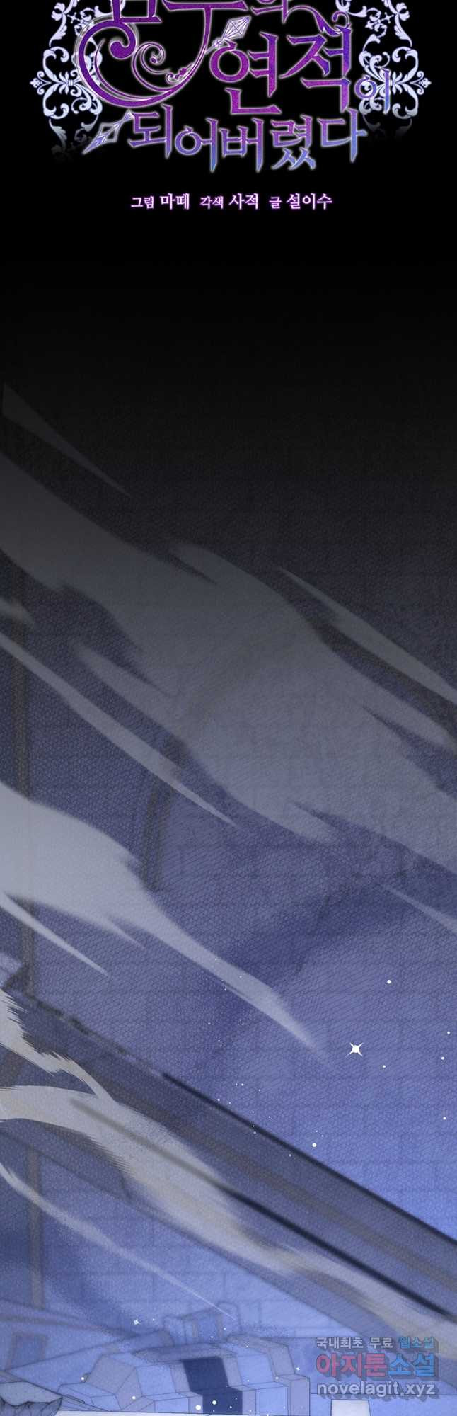 1681524863611roju6tosk5.jpeg