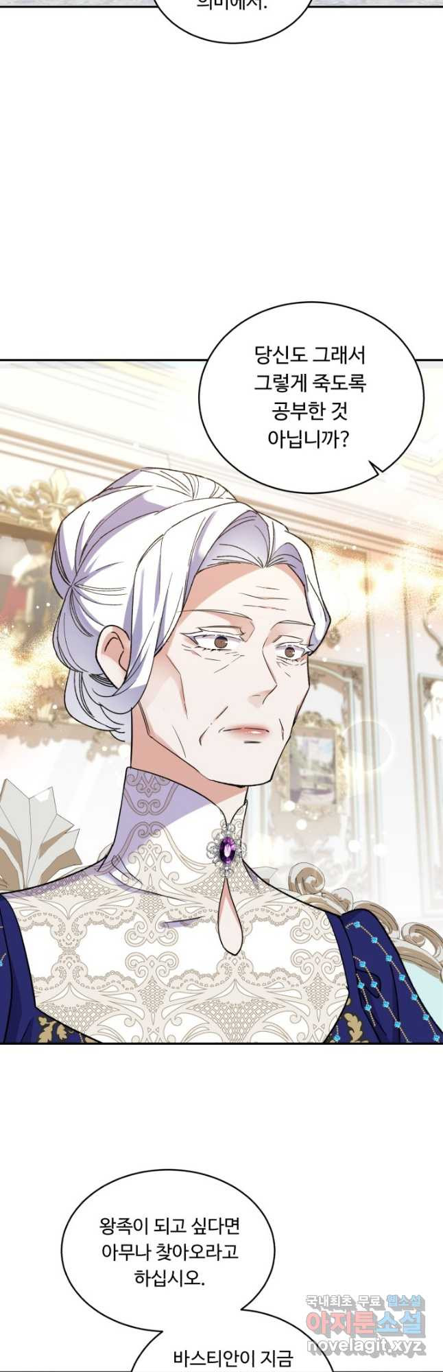 1681525783519zdjatjubti.jpeg