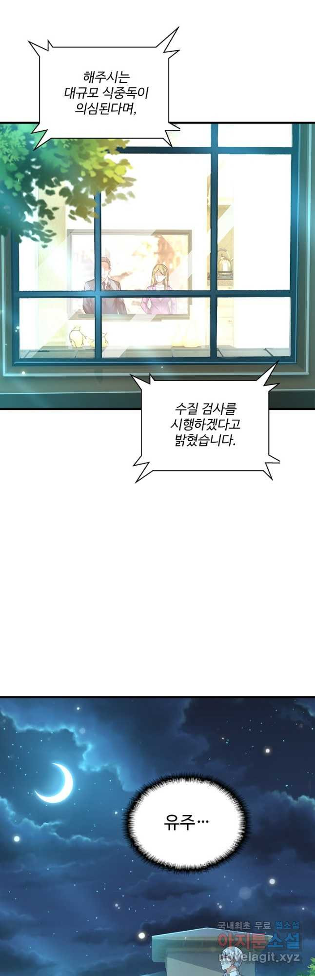 1681527214130ku1dm82ifx.jpeg