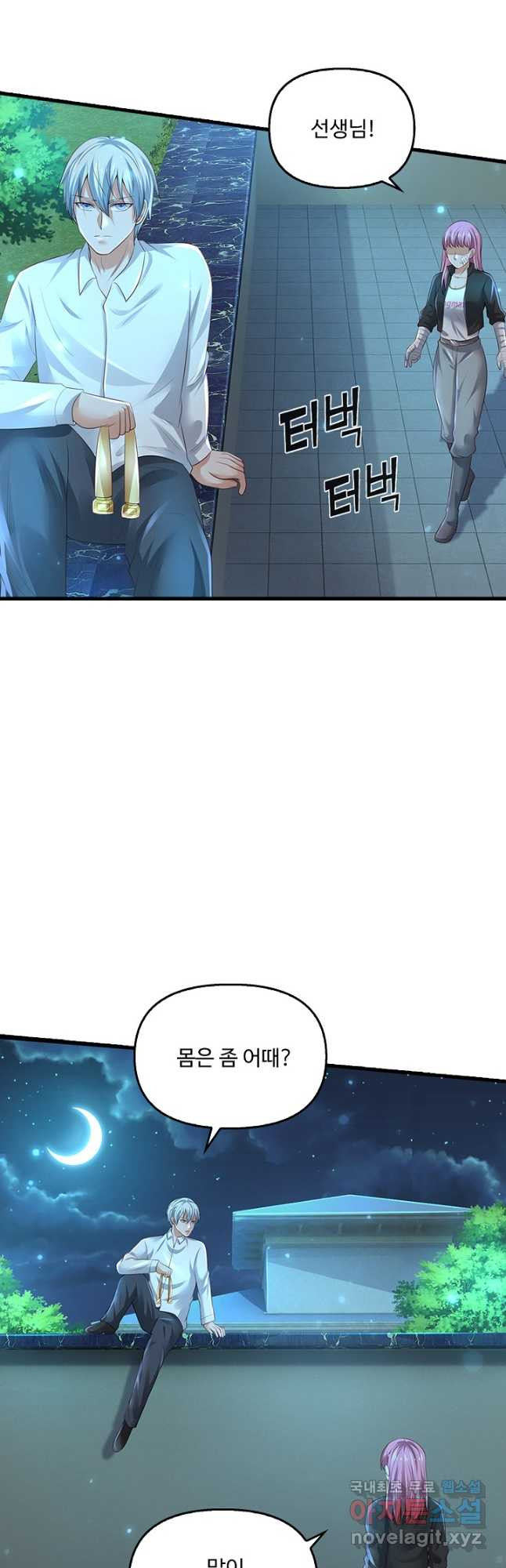 1681527214435hbnv3rezahn.jpeg