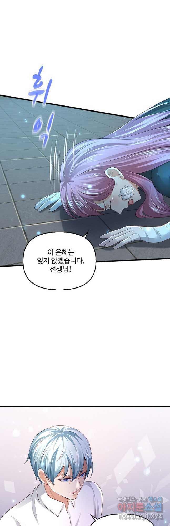 1681527216106kuunfeei4p.jpeg