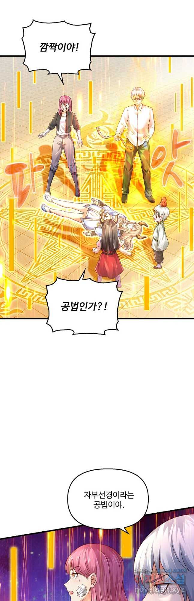 1681527257895cmymyoy3p9.jpeg