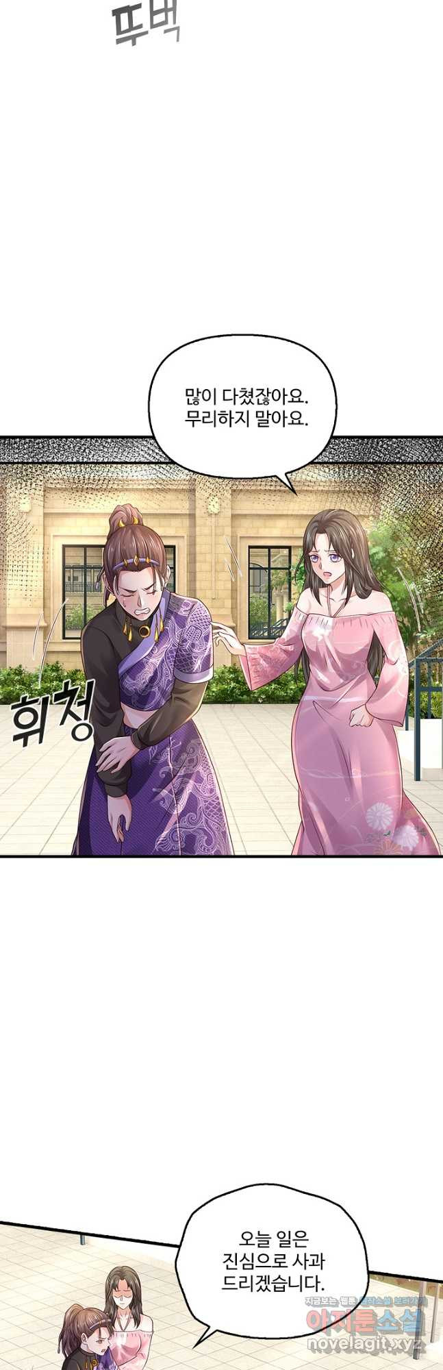 1681527258503klvn8344zh8.jpeg