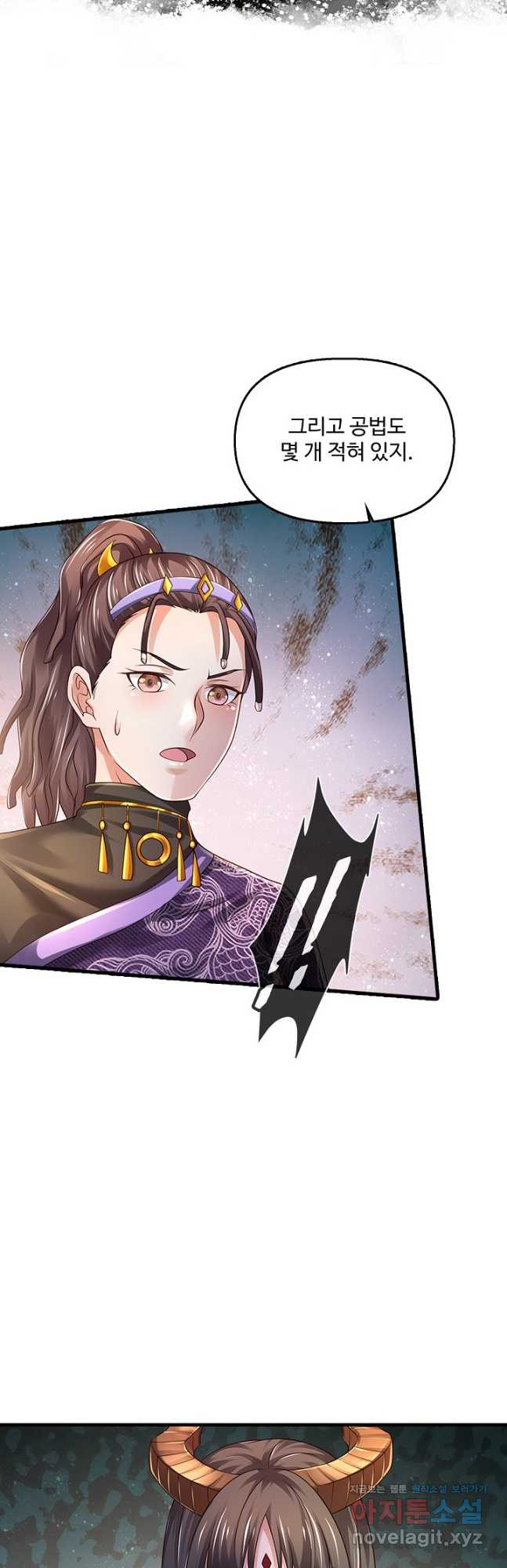 1681527259590ivnkm96mqnn.jpeg