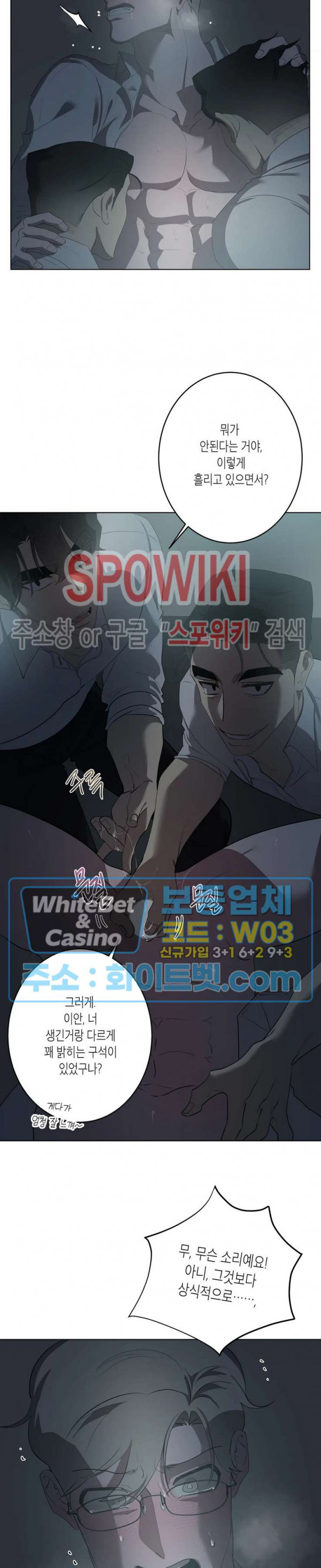 1681525435083uiuyoawjber.jpg
