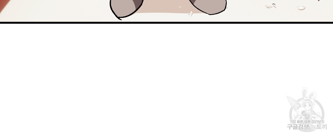1681527974741z0cbwalhmvi.jpeg