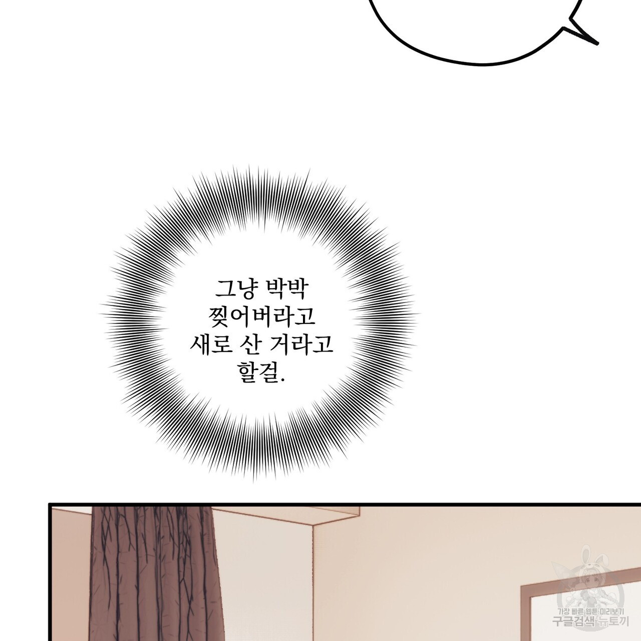 1681527985983ewzctnqp50r.jpeg