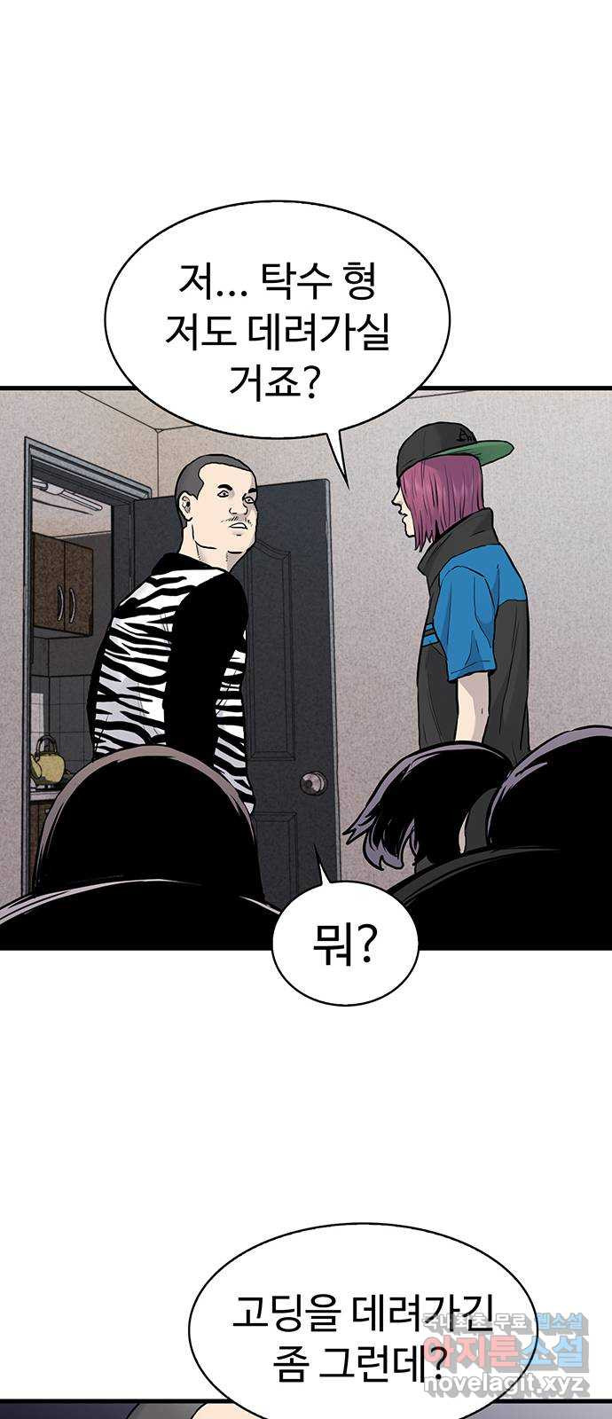 16815263487323jlasqt5n2.jpeg