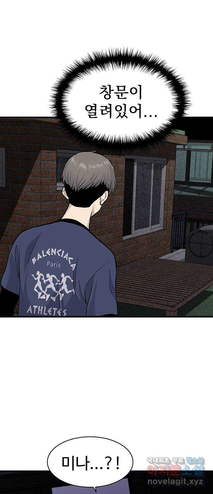 168152635011475l4gym928t.jpeg