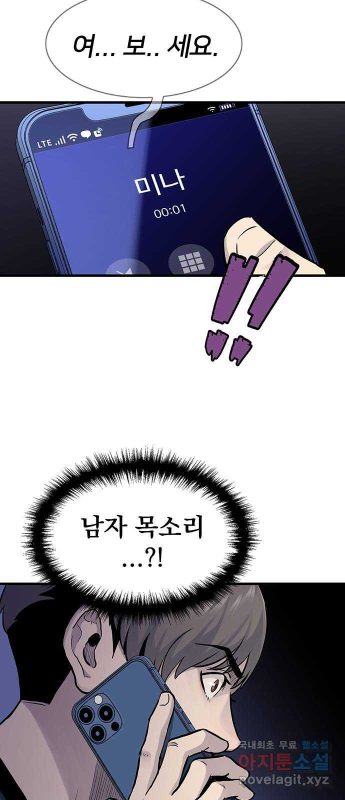 1681526351336fw6rr054jf.jpeg