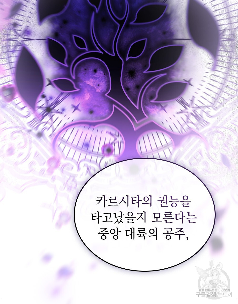 16815224804211uv1xge1r5z.jpeg