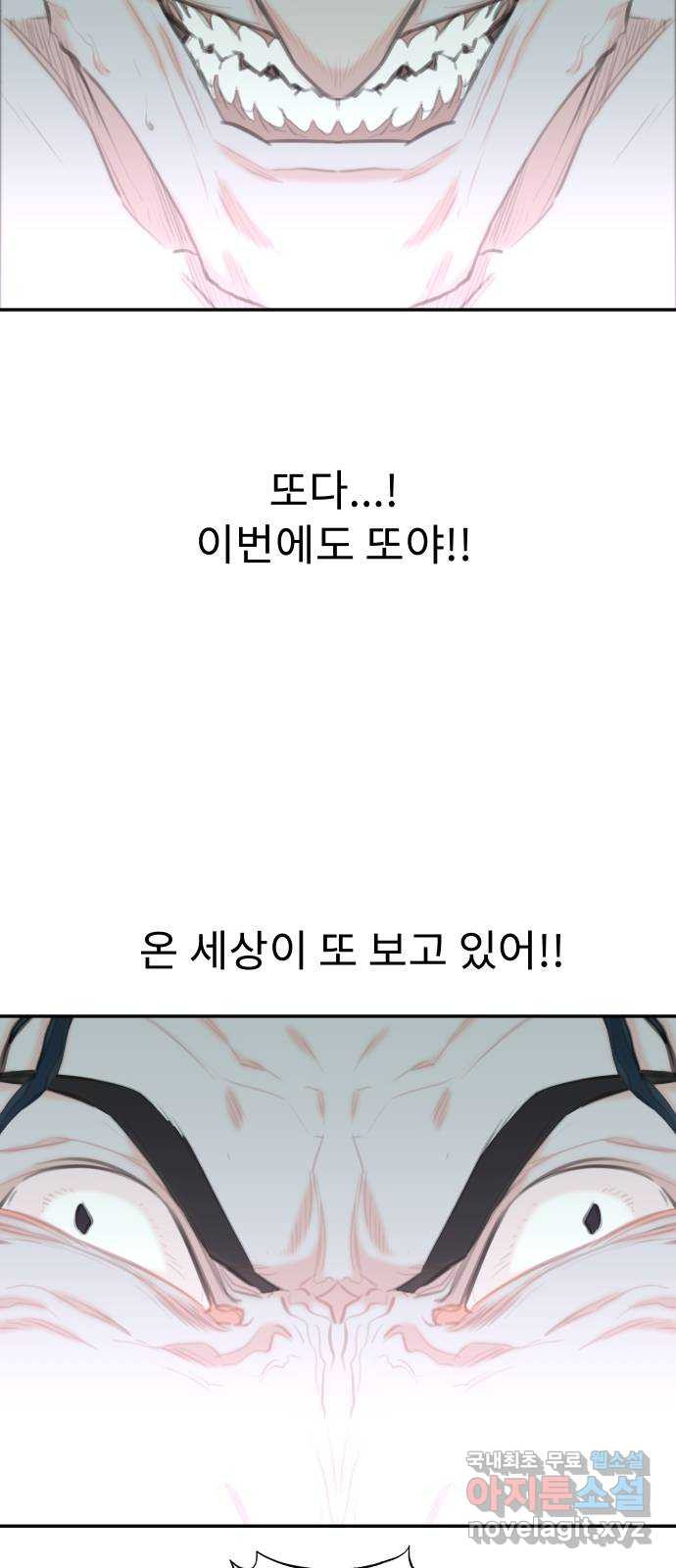 1681526201046ykevnvt8ns.jpeg