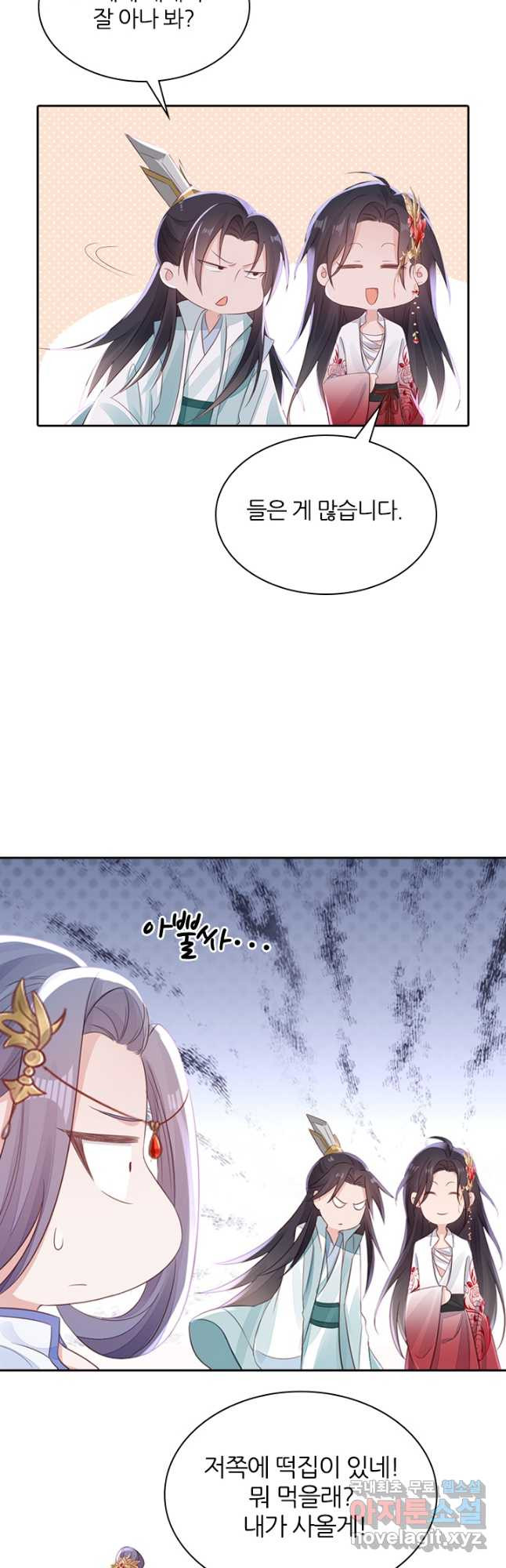 1681527451447whmi5g9efai.jpeg