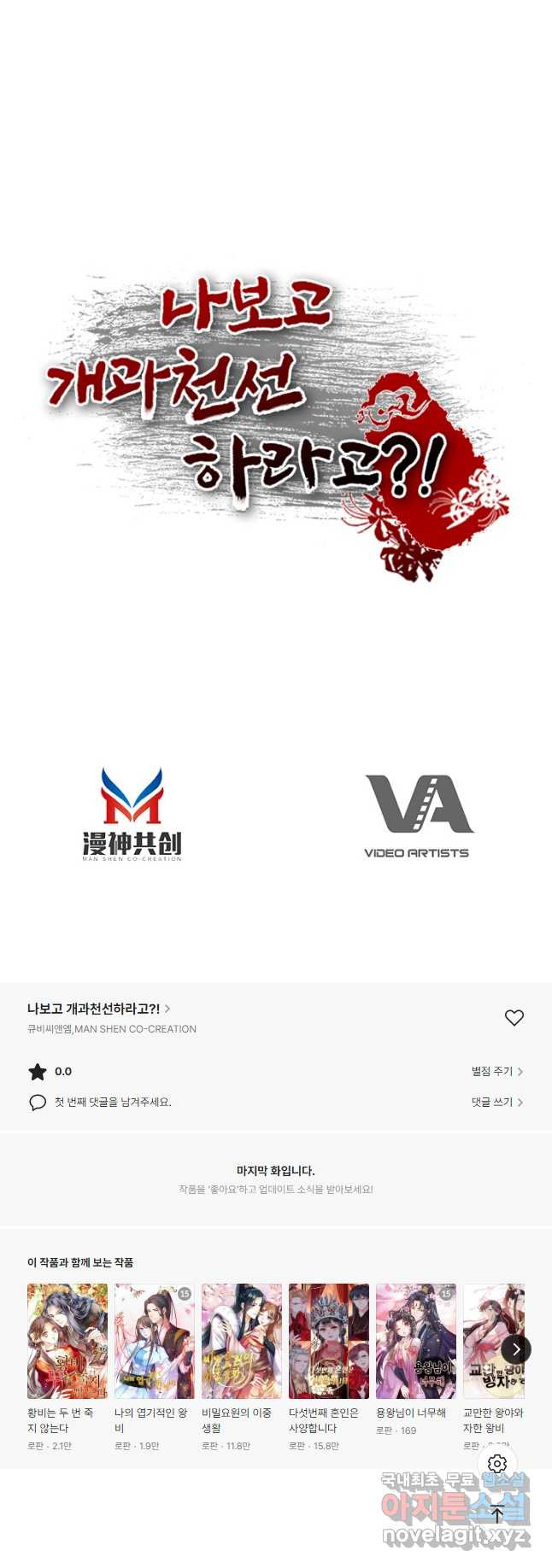 1681527462620yuf10co7j7.jpeg