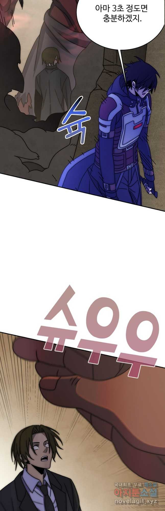 16815257178926yg54erd63.jpeg