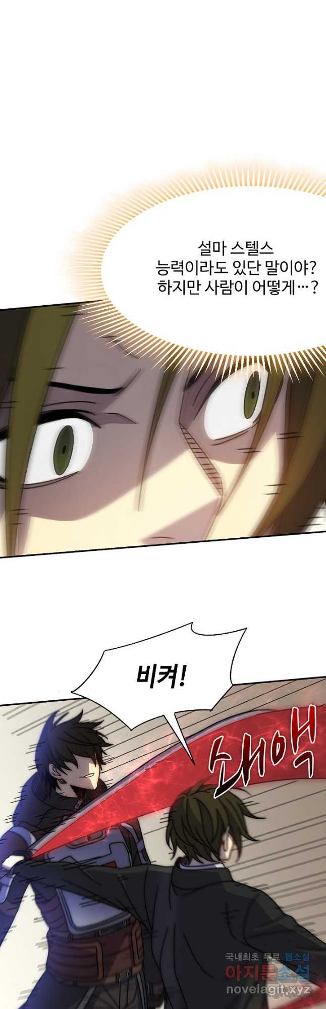 1681525724540umpk2hpzo9n.jpeg