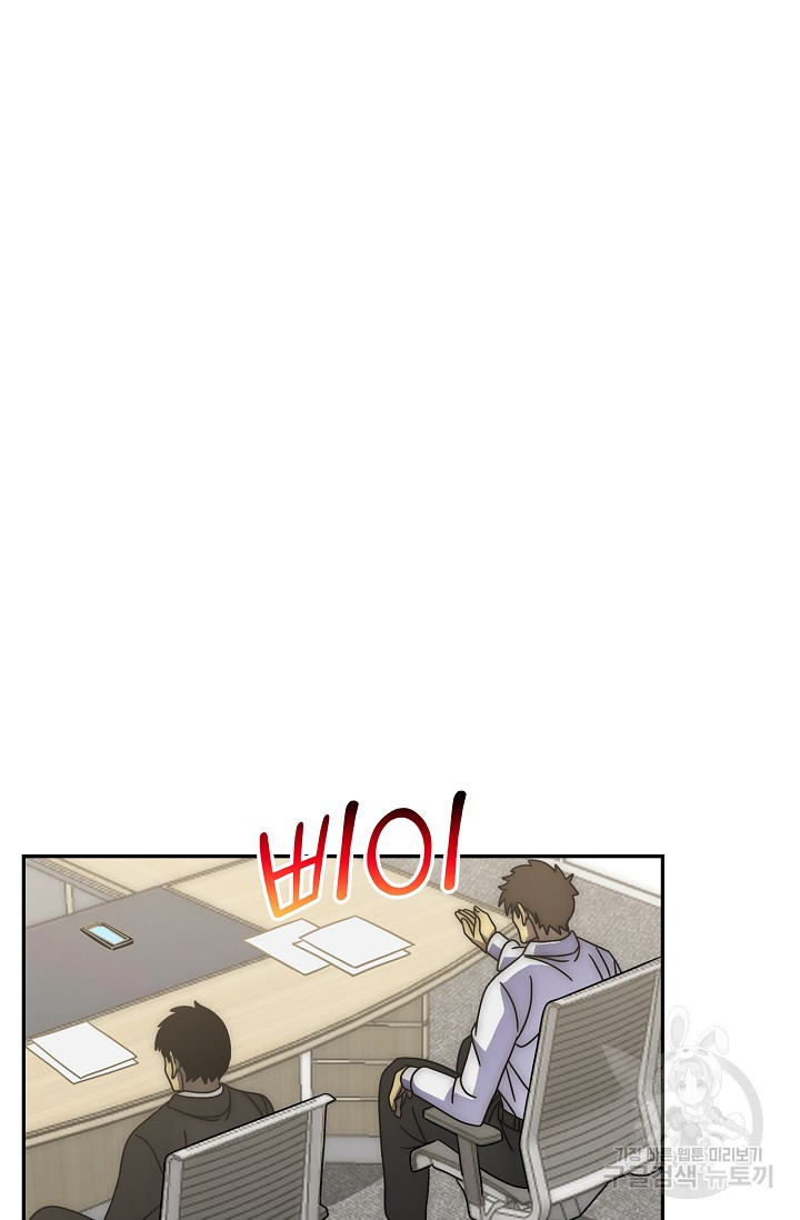 1681525749320agrjefuw2c.jpeg