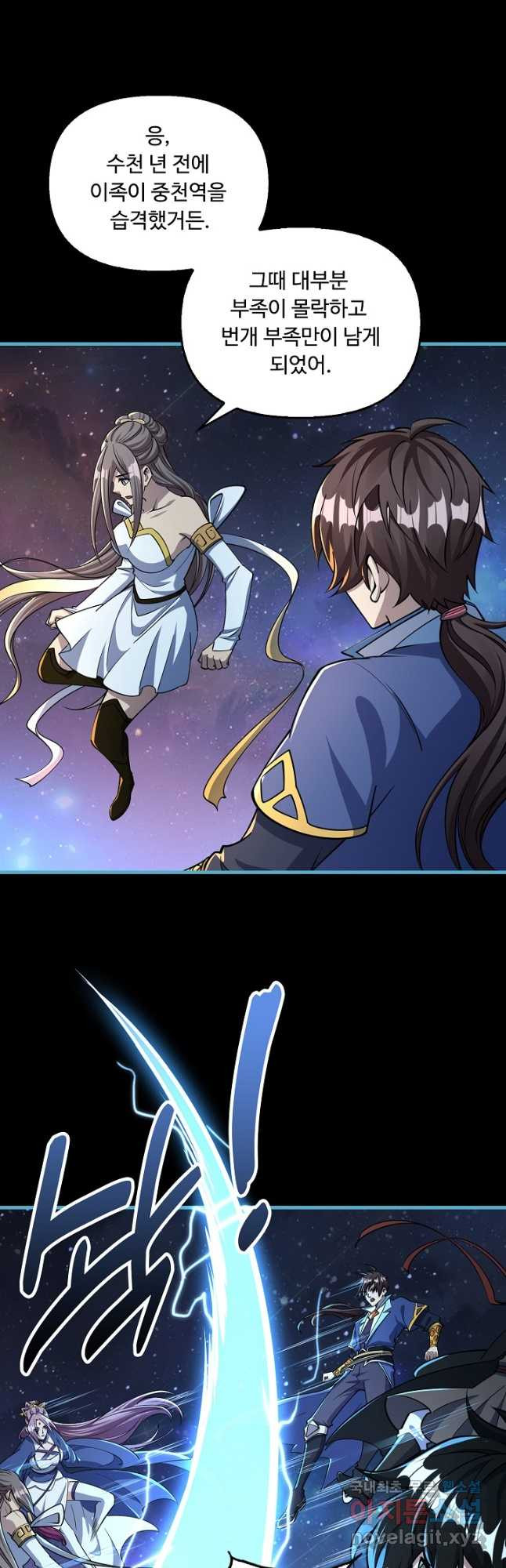 1681610632192eq9uorzh18u.jpeg