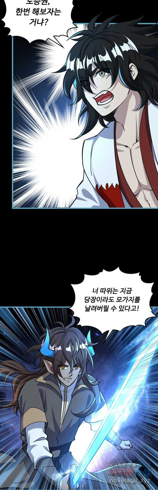 16816106324984yc5udvpul9.jpeg