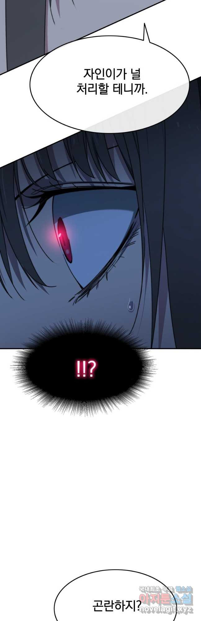 1681612157392yzwy770ob8.jpeg
