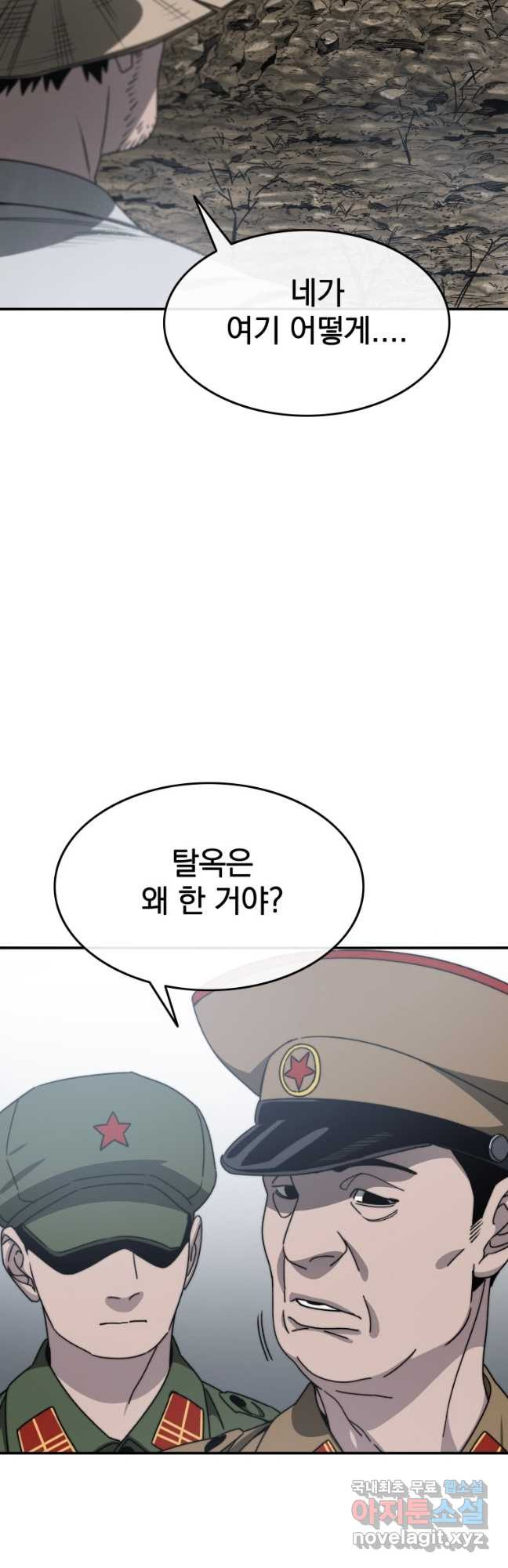 1681612162189p4njrjsntng.jpeg