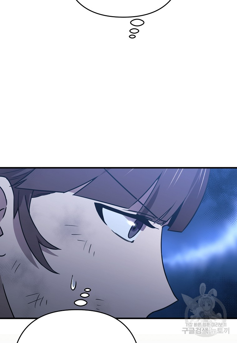 168161294220360ct91f8ax7.jpeg