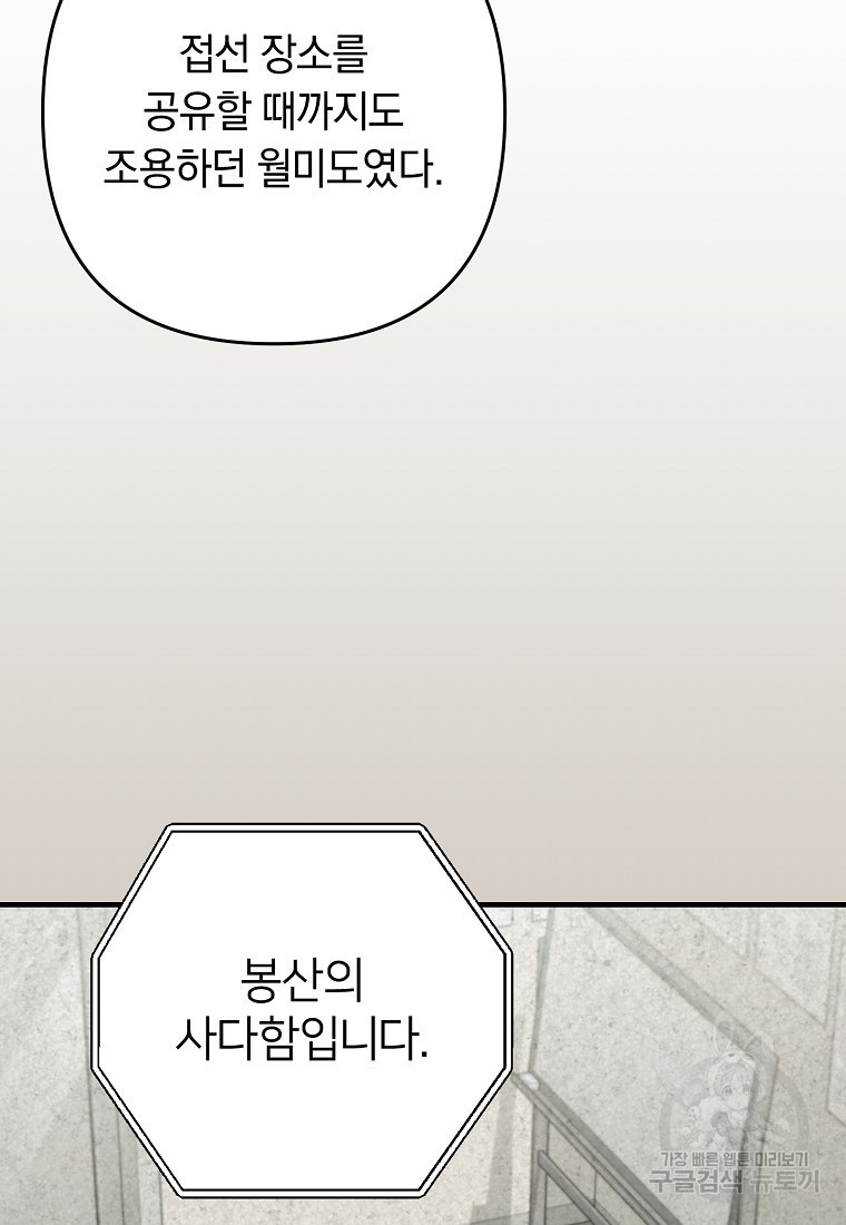 1681612942365hv26uqrhzeb.jpeg