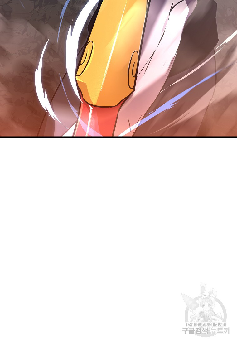 1681612944346myfpnjsurh.jpeg