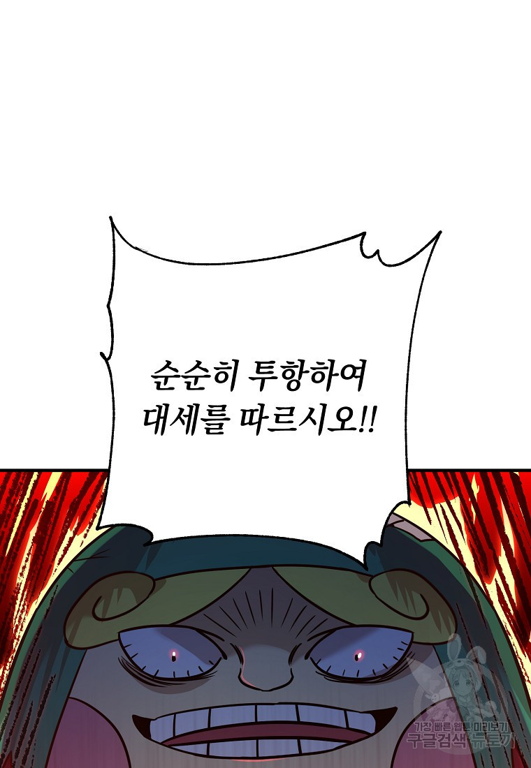 1681612944954lu1mlue2tl.jpeg
