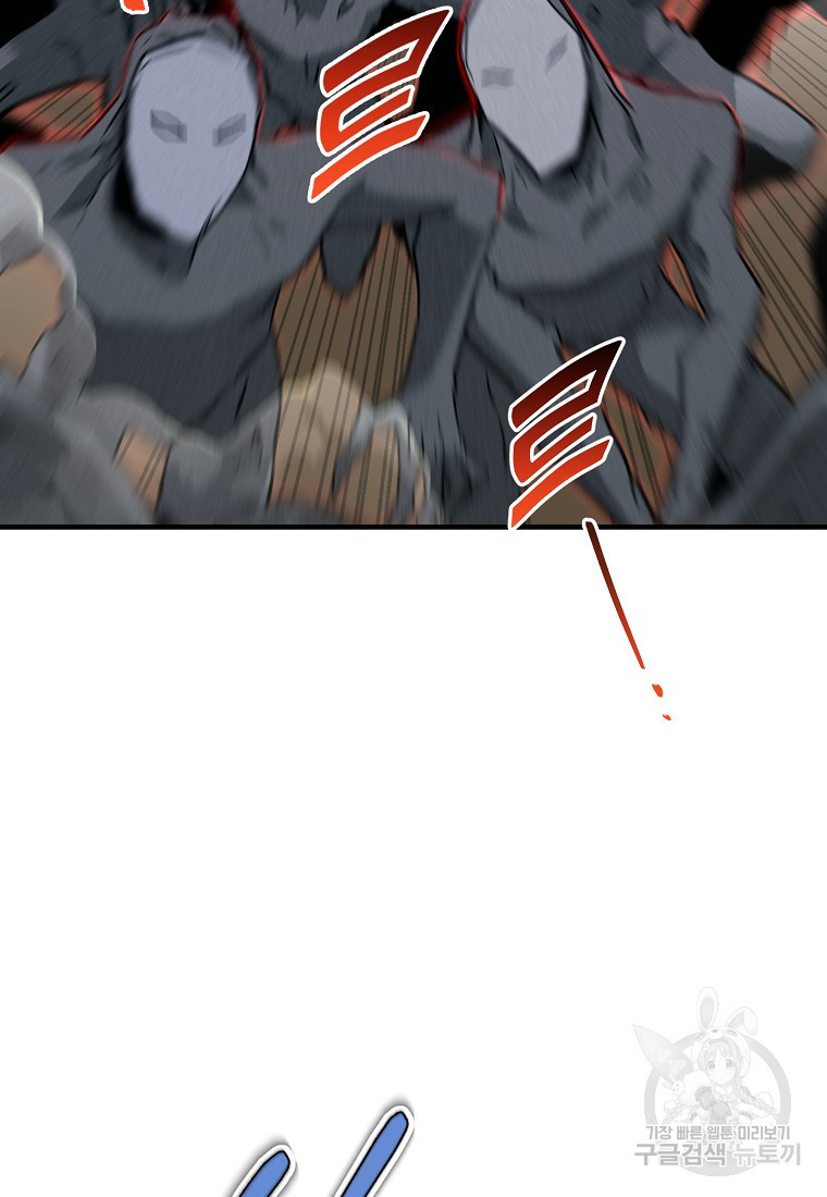 1681612954216ivhuovfyr7.jpeg