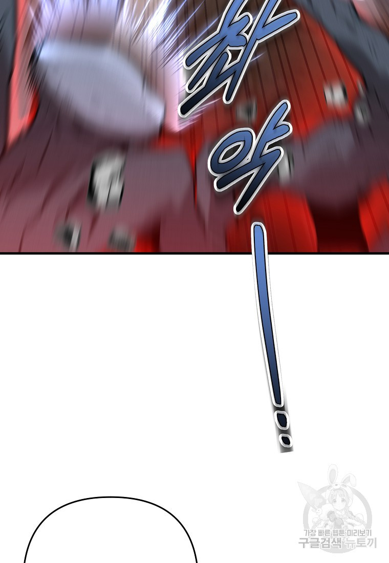 1681612954522x8e16i5y20a.jpeg