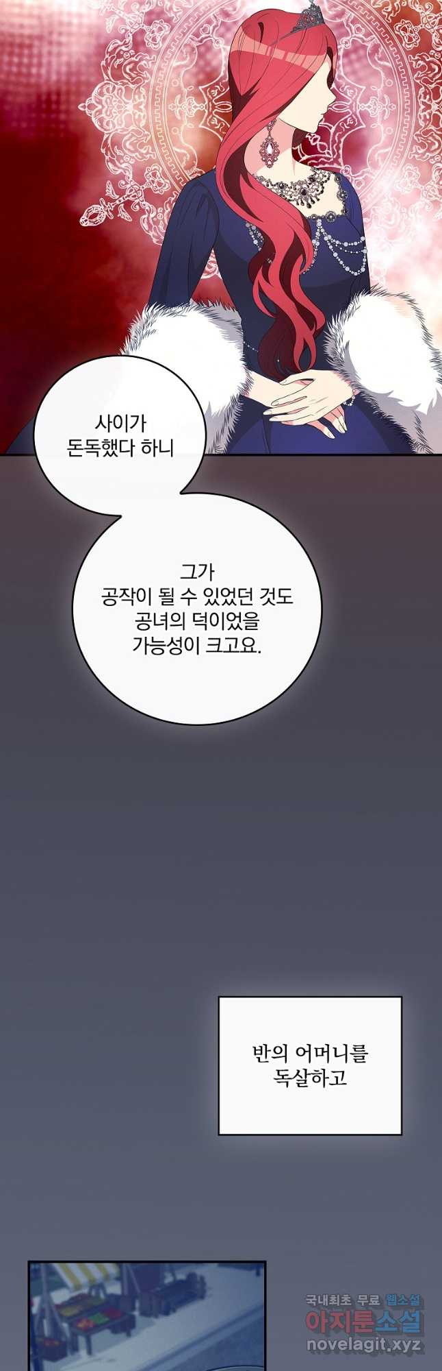 1681612880848hk5ejd5czcr.jpeg