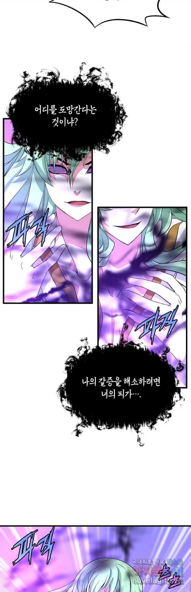 16816132098259anzf4mmwf.jpeg