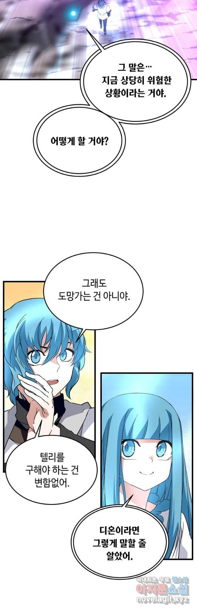 1681613210581rjypgrllg9.jpeg