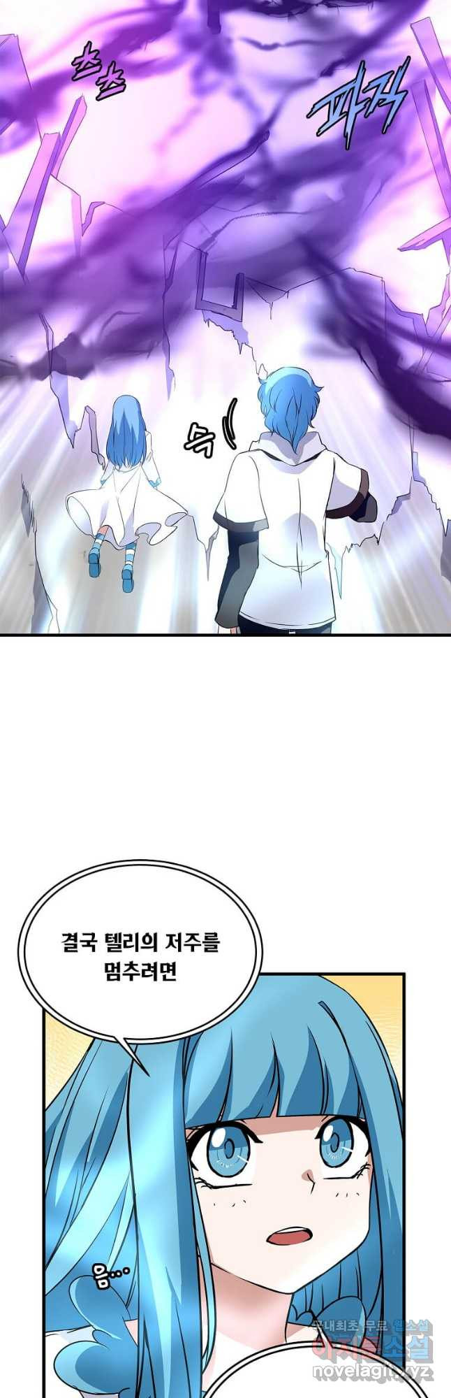 16816132108835bslma8s36d.jpeg