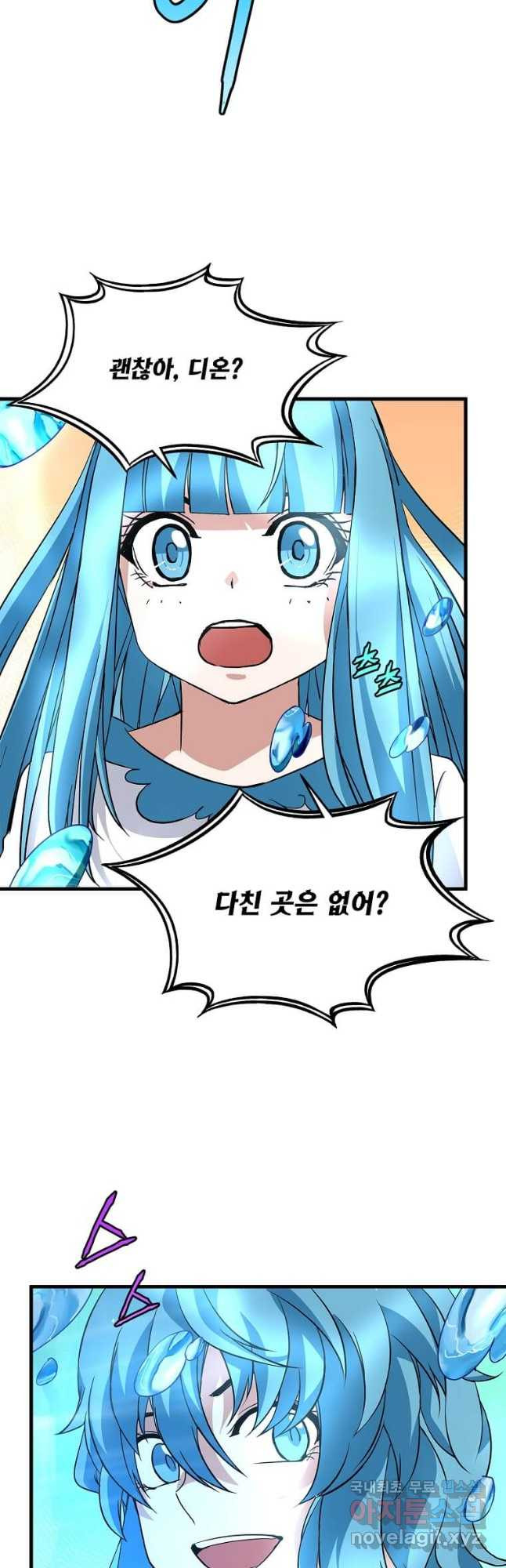 16816132120951yjlrgirbmm.jpeg