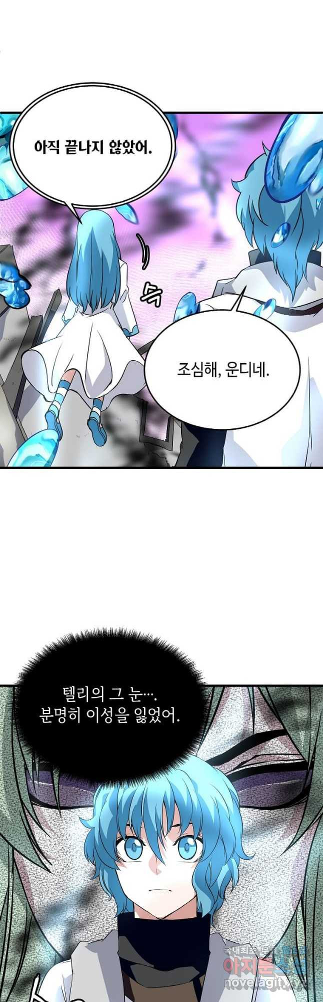 1681613212401ttjby9d4h2.jpeg