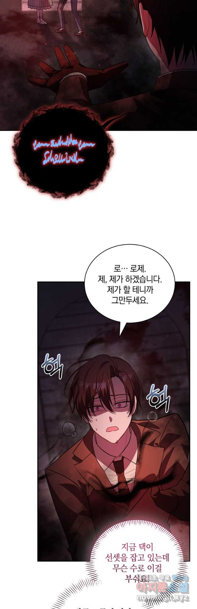 16816132175936rk12dbellc.jpeg