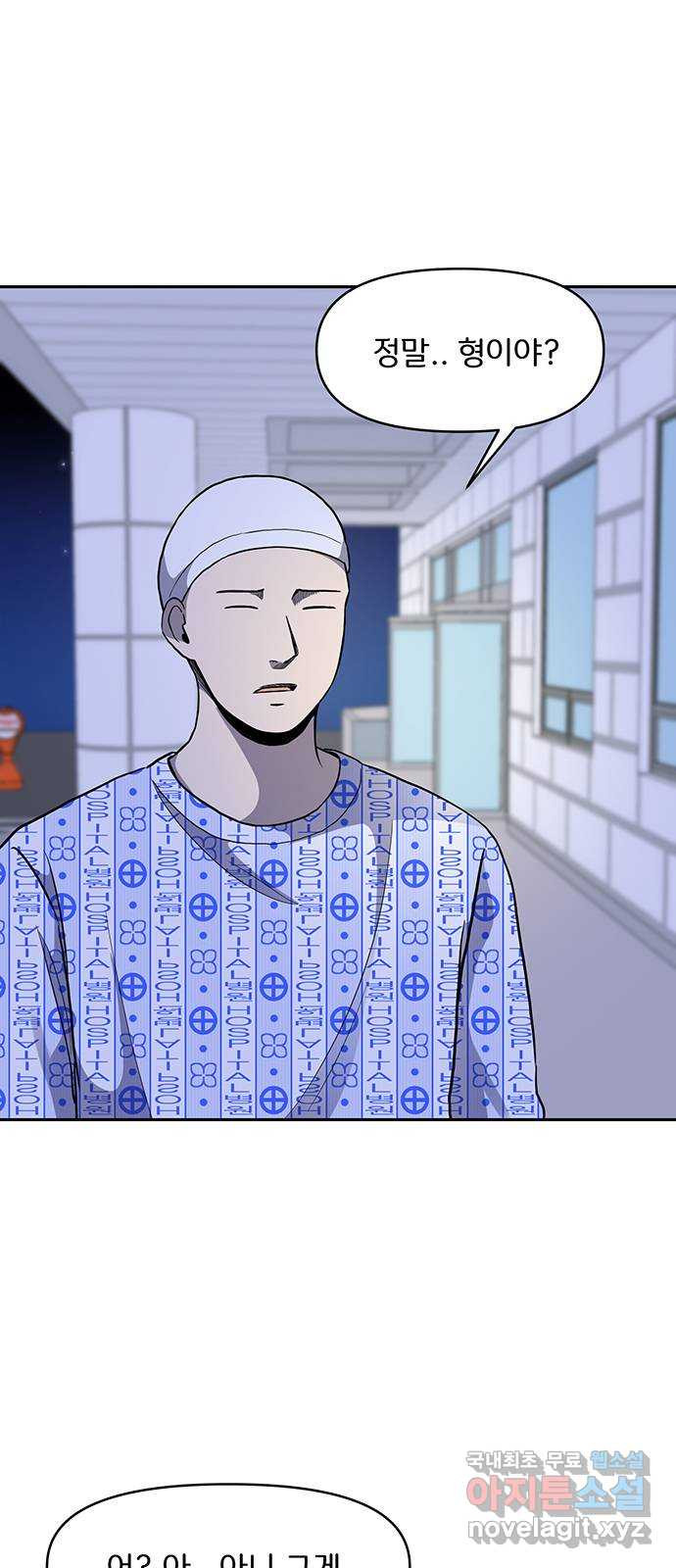 1681613644728nph98ic0my.jpeg