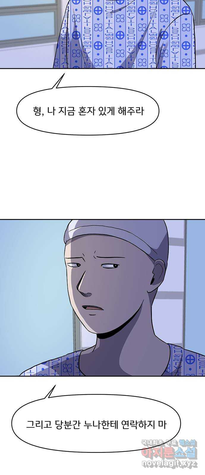 1681613645483iz8lku0nxd.jpeg