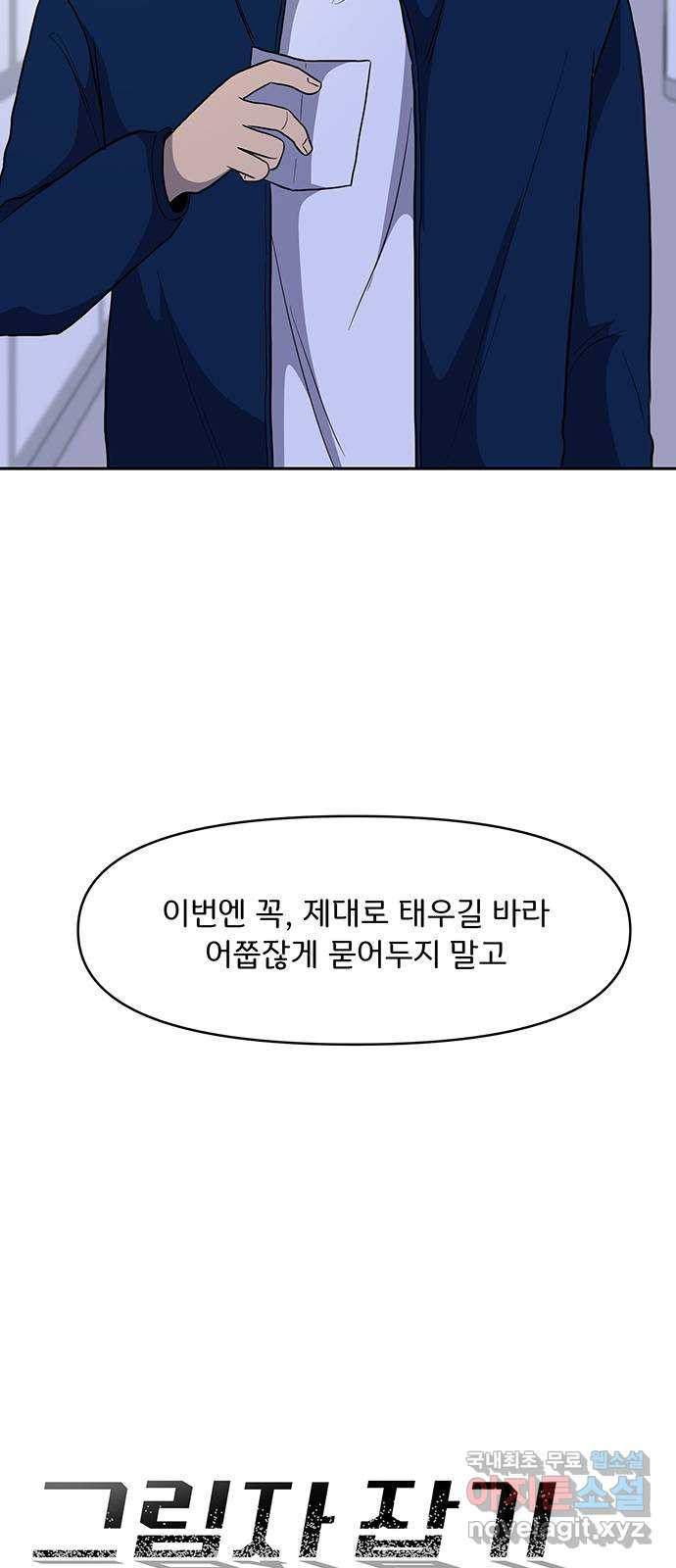 1681613647604bdo8qp1vawu.jpeg