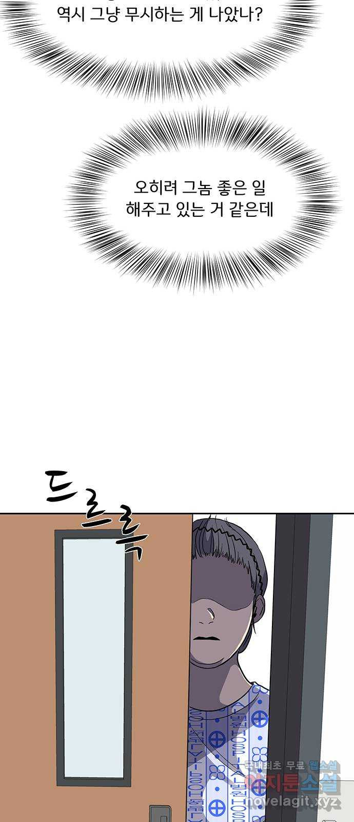 16816136483613vogz8ng39u.jpeg