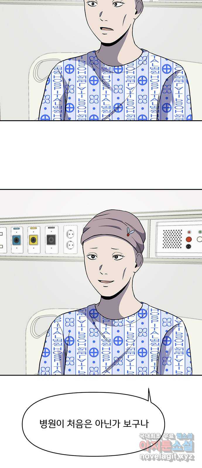 1681613654780lhtmvsm9drp.jpeg