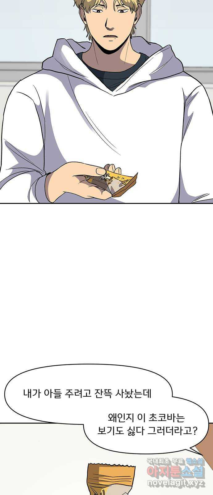 1681613655385a8fetmg7ap.jpeg