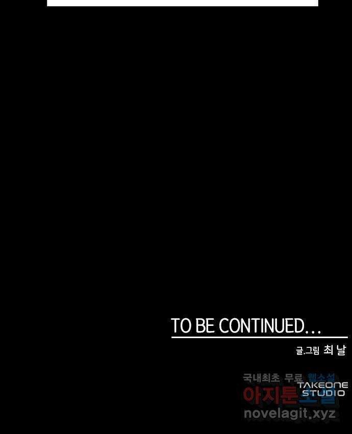1681613666552oxrdnlqqon7.jpeg