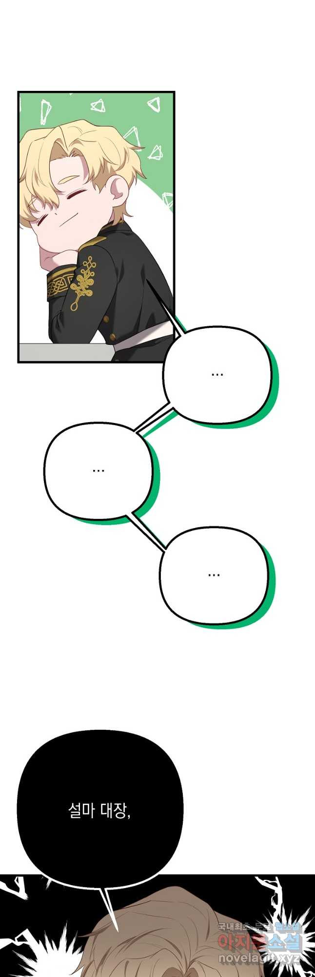 16816105671382303n61marn.jpeg